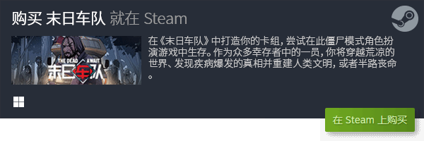 验Steam的卡牌游戏世界PP电子幻想与现实交织：体